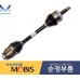 MOBIS NEW FRONT SHAFT AND JOINT ASSY-CV SET FOR HYUNDAI TUCSON / IX35 2009-13 MNR